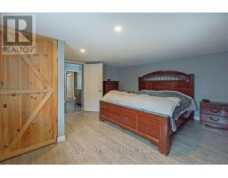 301 REYNOLDS ROAD - 15