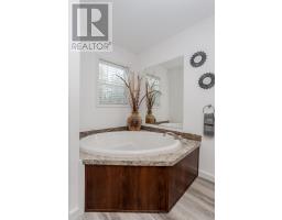 A17 - 4838 SWITZER DRIVE - 24