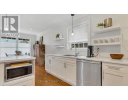 2606 EMERSON STREET - 11
