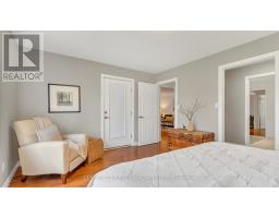 2606 EMERSON STREET - 14