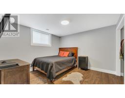 2606 EMERSON STREET - 25