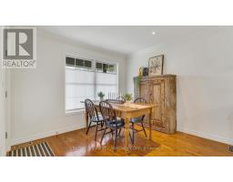 2606 EMERSON STREET - 8