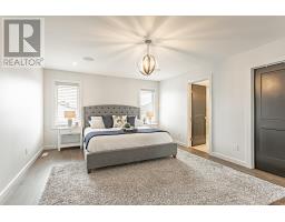 2450 BRAYFORD CRESCENT - 32