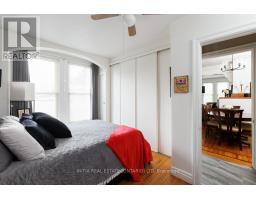 88 LACROIX STREET - 13
