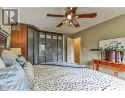 41 FOX MILL COURT - 23