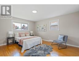 40 FATH AVENUE - 21
