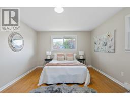 40 FATH AVENUE - 22