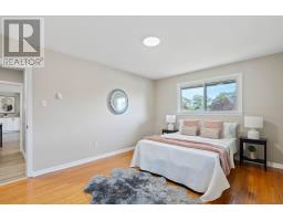40 FATH AVENUE - 23