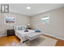 40 FATH AVENUE - 25