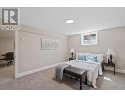 40 FATH AVENUE - 40