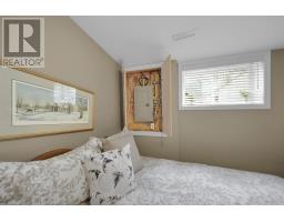 26 - 124 NORTH CENTRE ROAD - 40