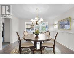 1313 BYRON BASELINE ROAD W - 15