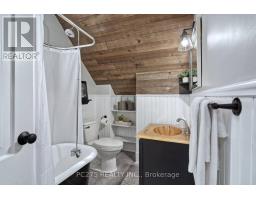 627 ST JAMES STREET - 20
