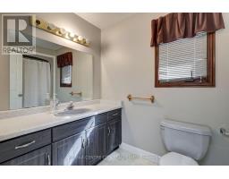 101 CLARENCE STREET - 33