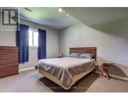 101 CLARENCE STREET - 38