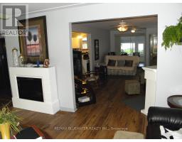6016 MAX DRIVE - 15