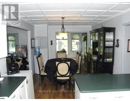 6016 MAX DRIVE - 21