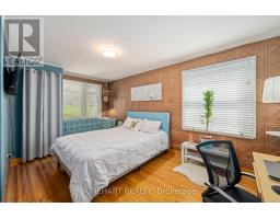 142 EMERY STREET E - 11