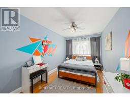142 EMERY STREET E - 16
