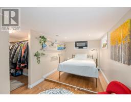 142 EMERY STREET E - 21
