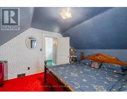 14 JANE STREET - 14