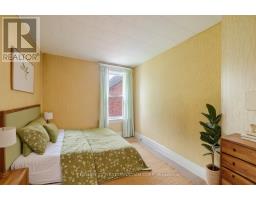 14 JANE STREET - 6