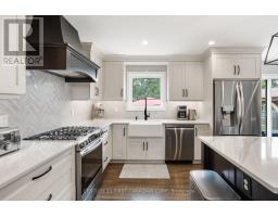 165 WATSON STREET - 15