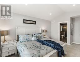 165 WATSON STREET - 25