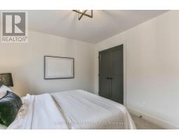 6484 HEATHWOODS AVENUE - 36