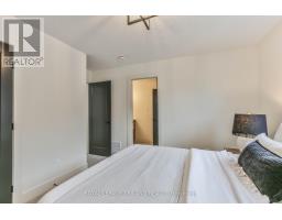 6484 HEATHWOODS AVENUE - 37