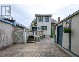 883 WATERLOO STREET - 34