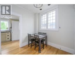 883 WATERLOO STREET - 8