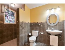 311 SMITH STREET - 38