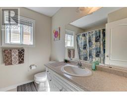 1289 LAWSON ROAD - 27
