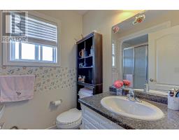 1289 LAWSON ROAD - 33