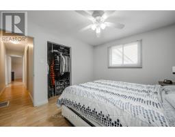 732 SALTER AVENUE - 14