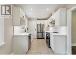 1781 WHITEHALL DRIVE - 24