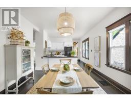 125 WESTON STREET - 5