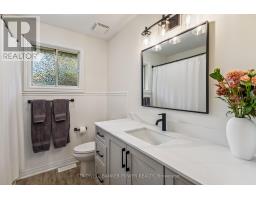 214 HARRISON PLACE - 26