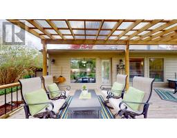 433 WEST MILE ROAD - 10