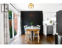 23 - 1199 REARDON BOULEVARD - 7