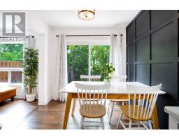 23 - 1199 REARDON BOULEVARD - 8