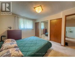 98A DUNSDON STREET - 21