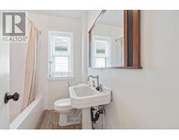 488 MCCORMICK BOULEVARD - 20