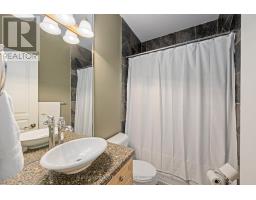 1394 KAINS WOODS TERRACE - 19