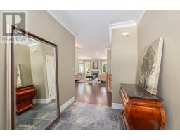 1394 KAINS WOODS TERRACE - 4