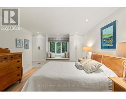 37 - 14 DOON DRIVE - 17
