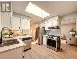 1260 ERNEST AVENUE - 7