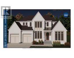 572 CREEKVIEW CHASE - 1