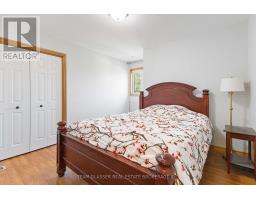 1 HUNTINGTON TERRACE - 15